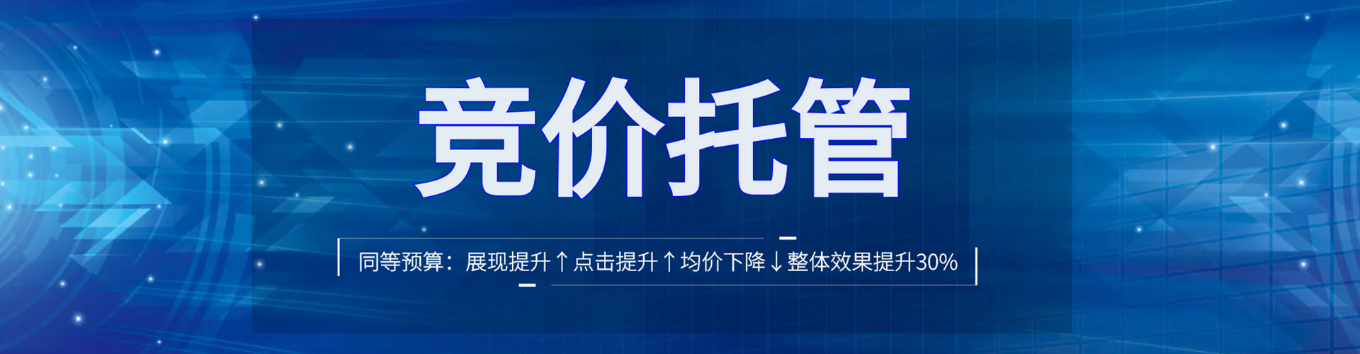 子洲小红书信息流
