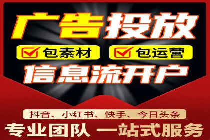 信息流广告文案创作：实战案例解析