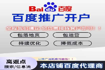 信息流广告投放实战：如何提高点击率
